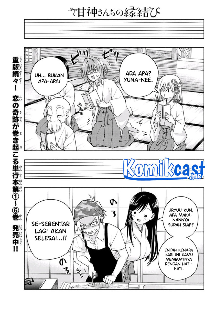 Amagami-san Chi no Enmusubi Chapter 58 Gambar 10