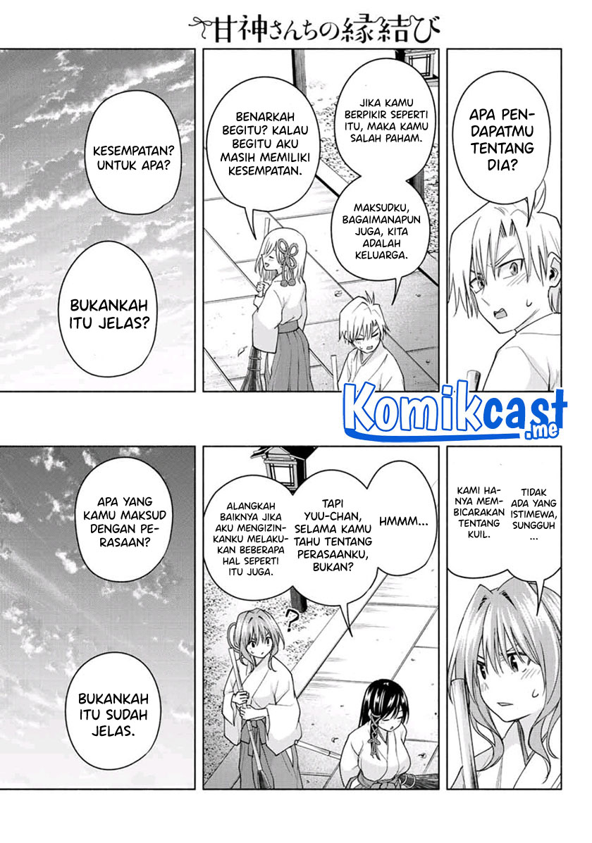 Amagami-san Chi no Enmusubi Chapter 58 Gambar 14