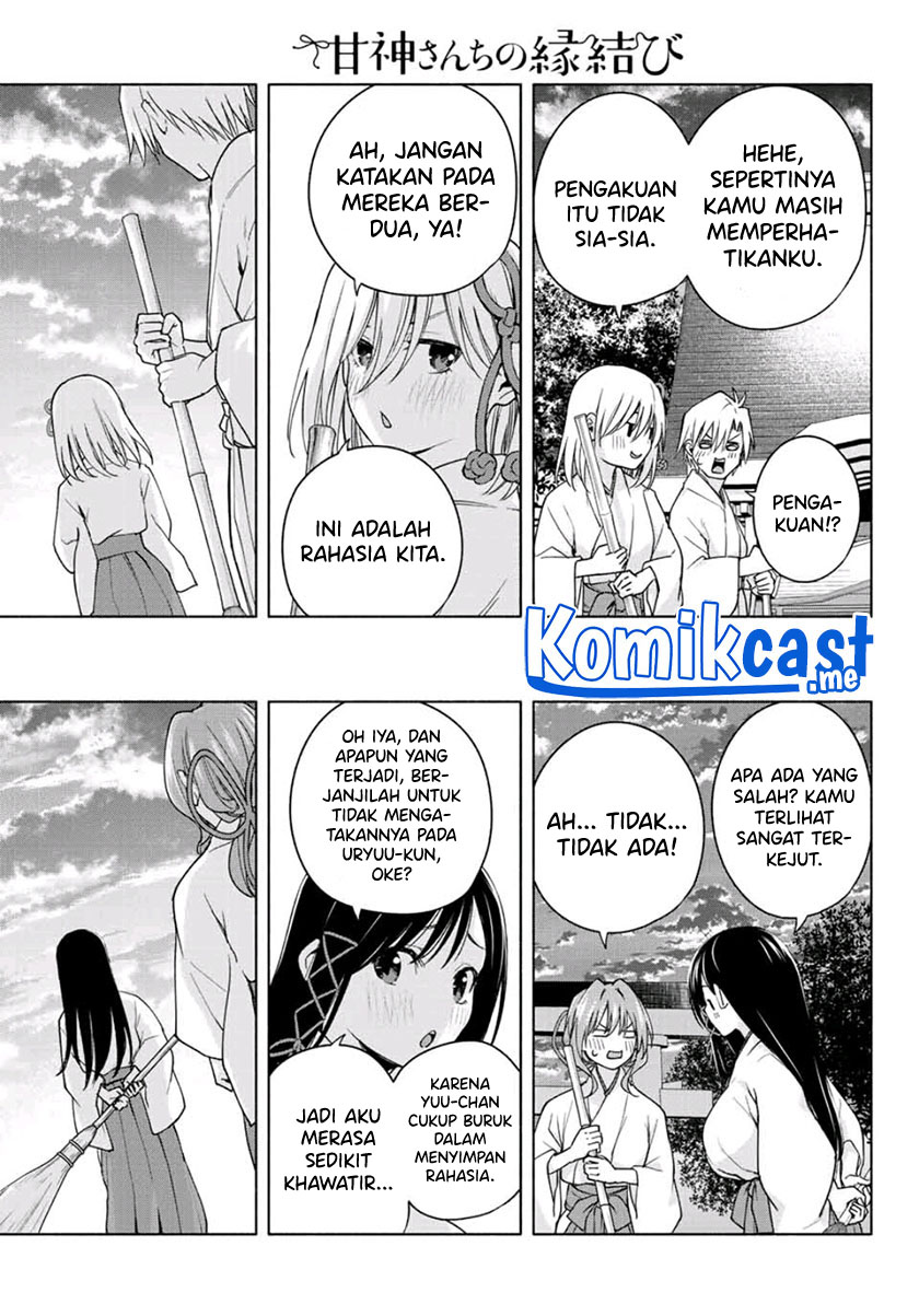 Amagami-san Chi no Enmusubi Chapter 58 Gambar 17