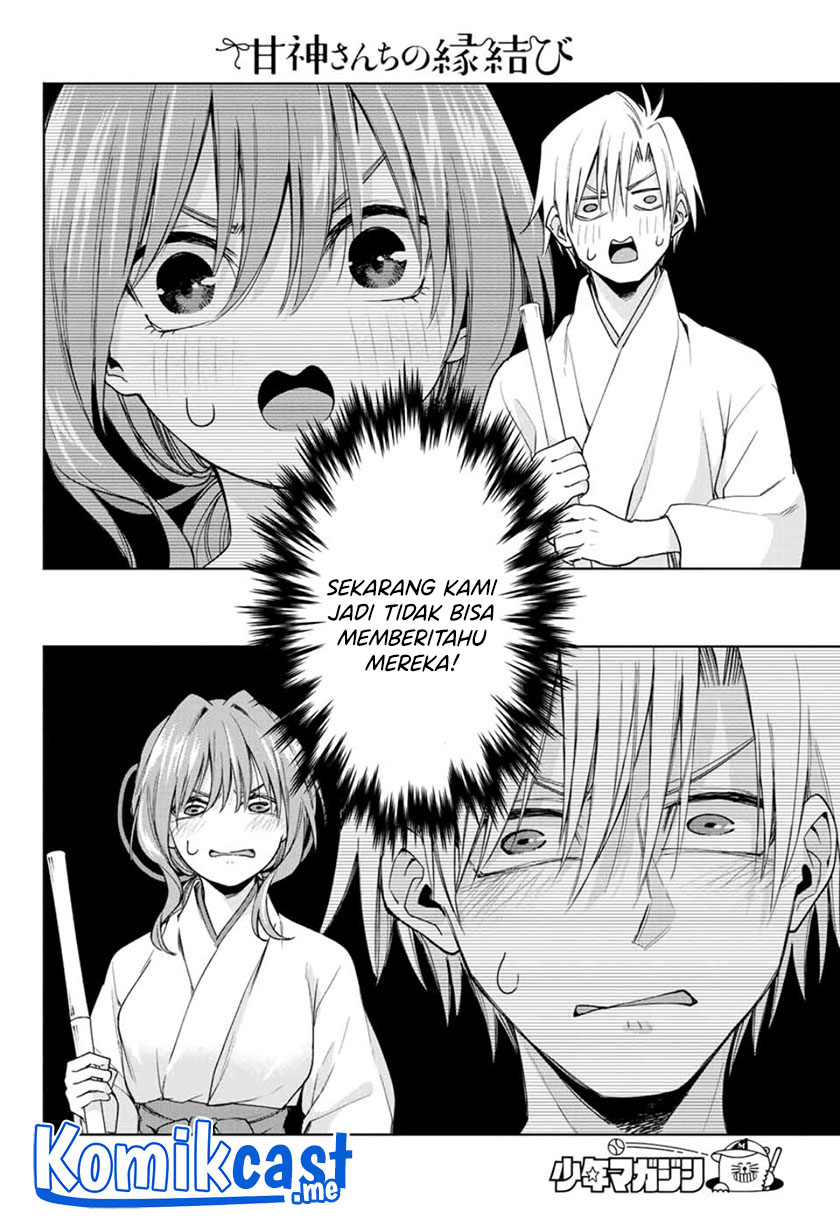 Amagami-san Chi no Enmusubi Chapter 58 Gambar 18