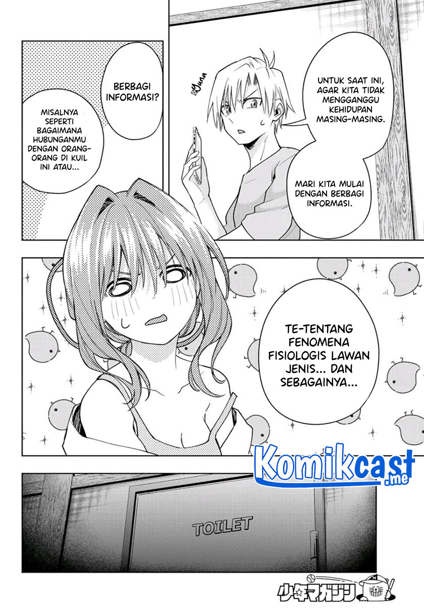 Amagami-san Chi no Enmusubi Chapter 58 Gambar 7
