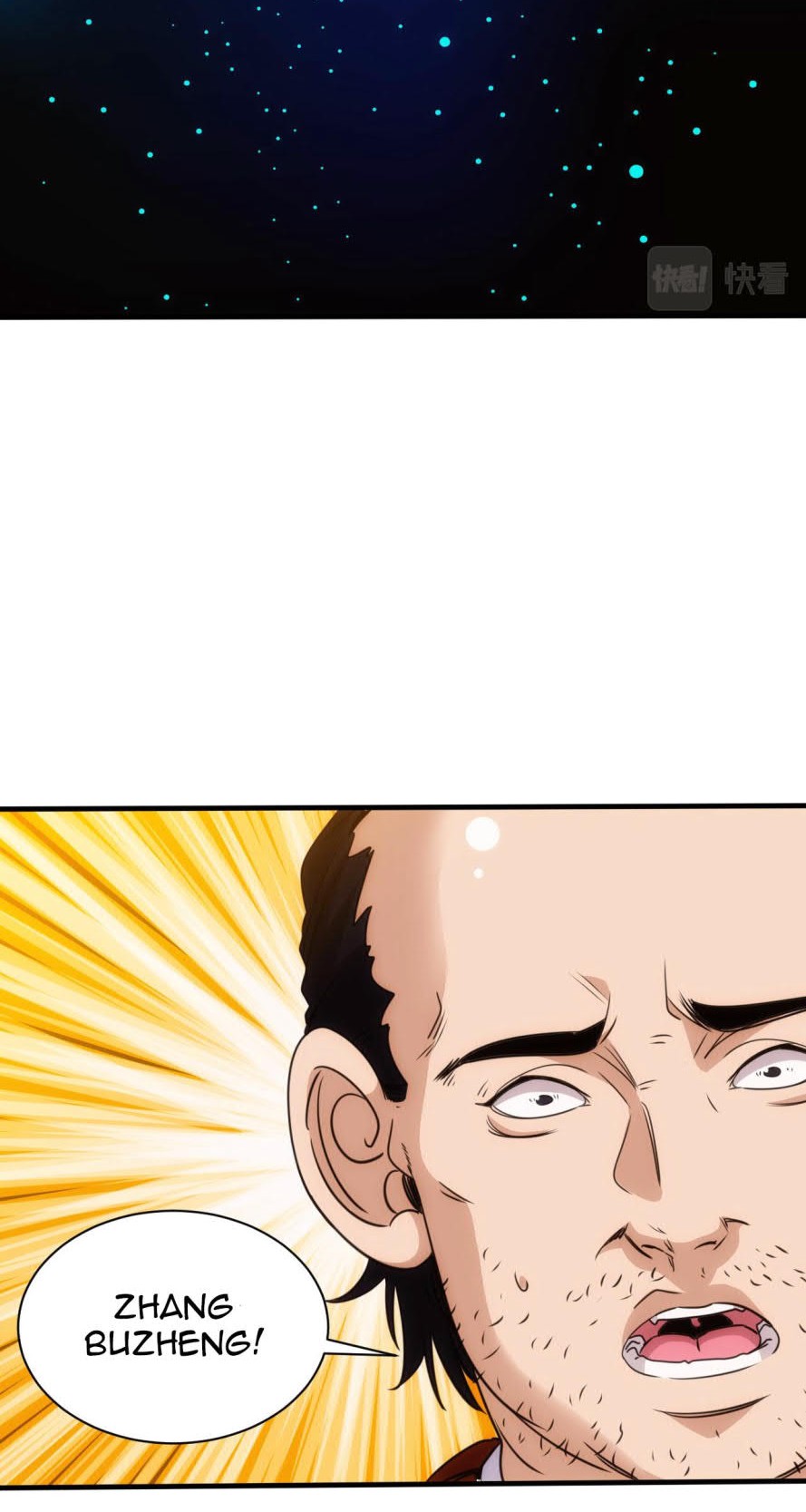 Accidentally Became a God Chapter 23 Gambar 24