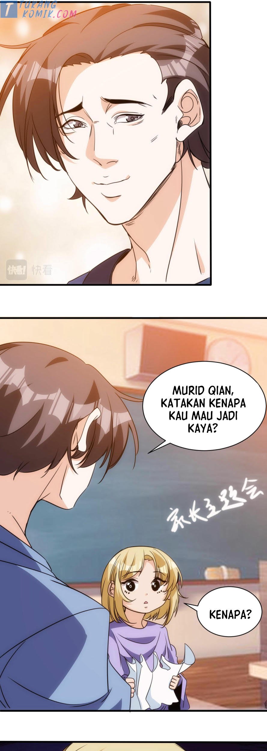 Accidentally Became a God Chapter 23 Gambar 7