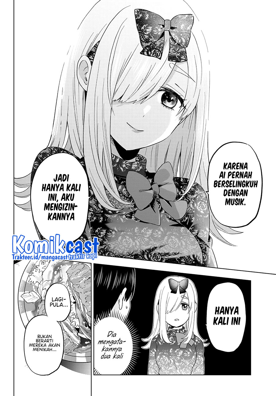 The Cuckoo’s Fiancee Chapter 117 Gambar 15
