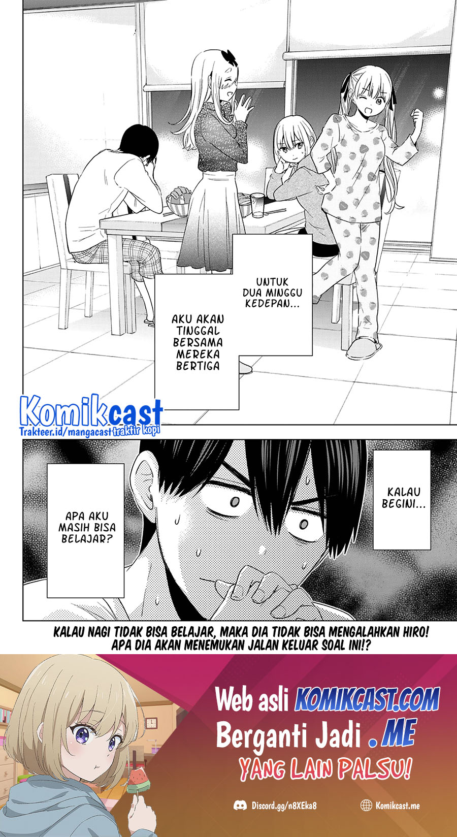 The Cuckoo’s Fiancee Chapter 117 Gambar 21