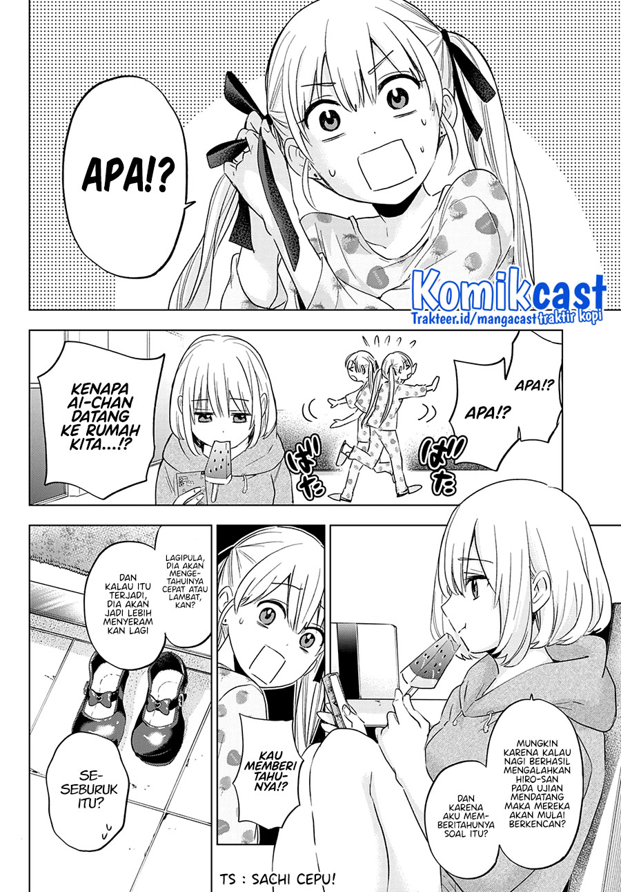 The Cuckoo’s Fiancee Chapter 117 Gambar 3