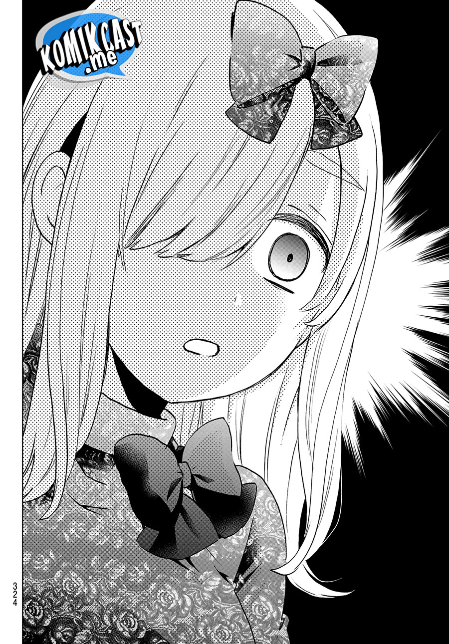 The Cuckoo’s Fiancee Chapter 117 Gambar 5