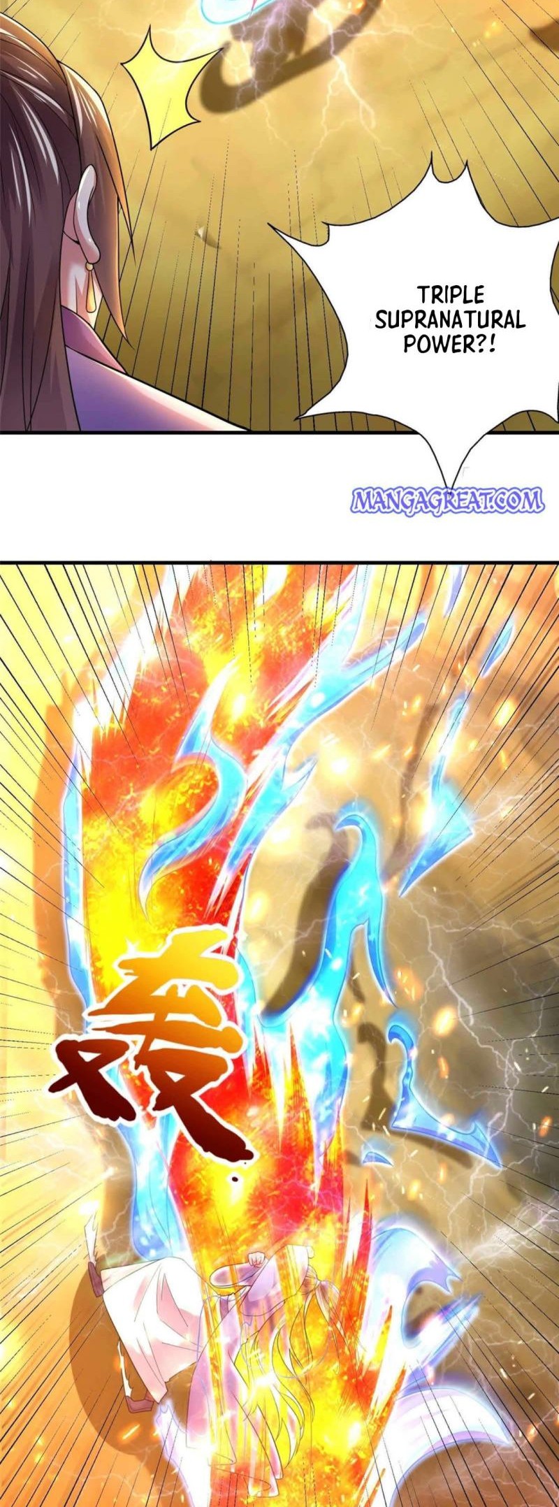 Dao Yin Chapter 188 Gambar 14