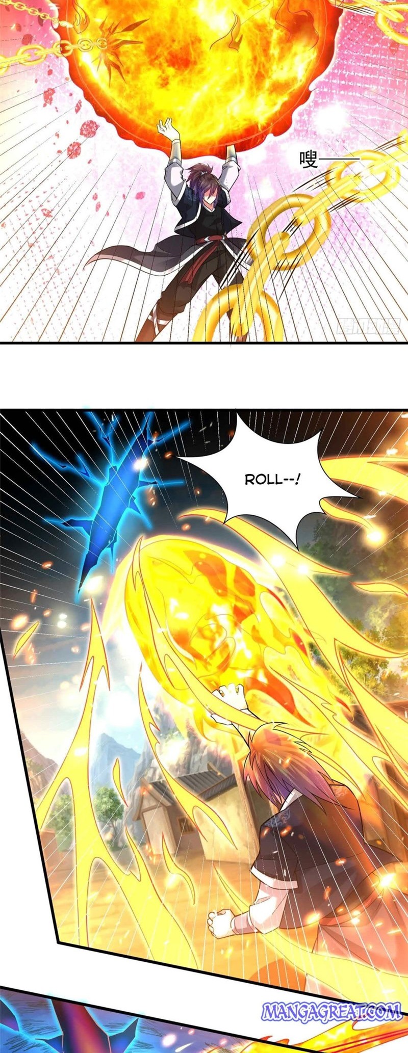 Dao Yin Chapter 186 Gambar 16