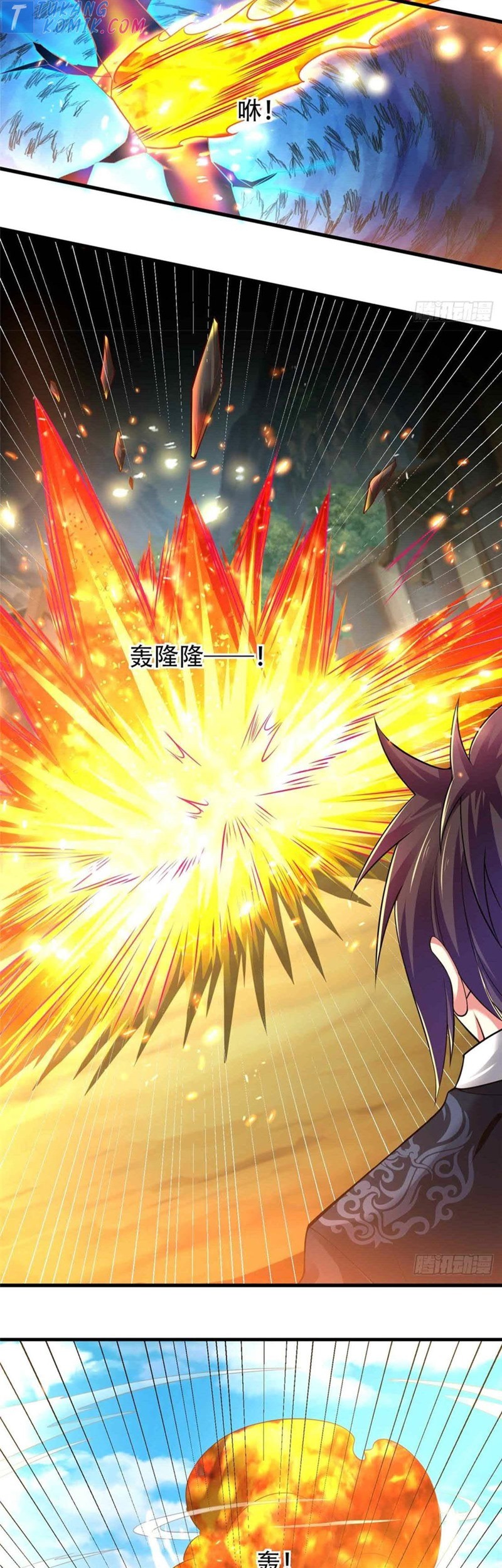 Dao Yin Chapter 186 Gambar 17