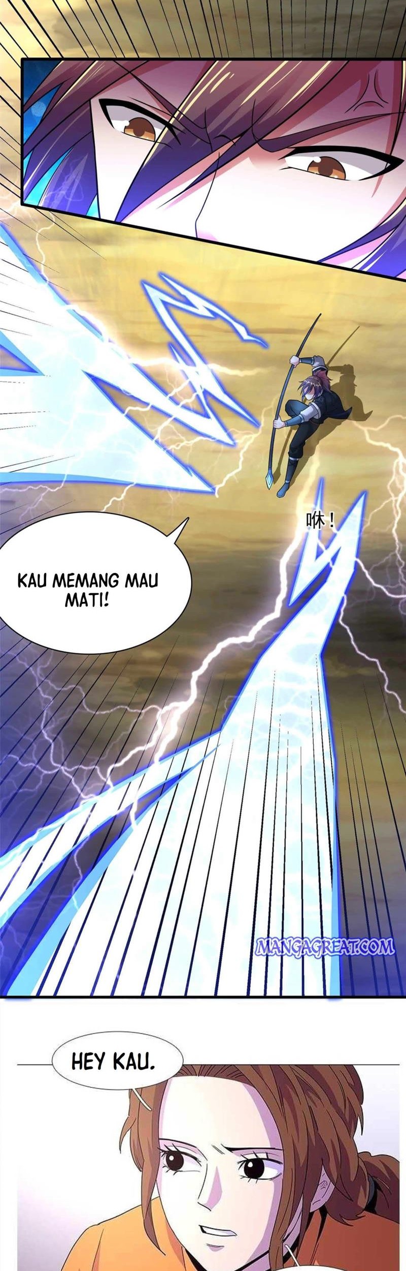 Dao Yin Chapter 185 Gambar 14