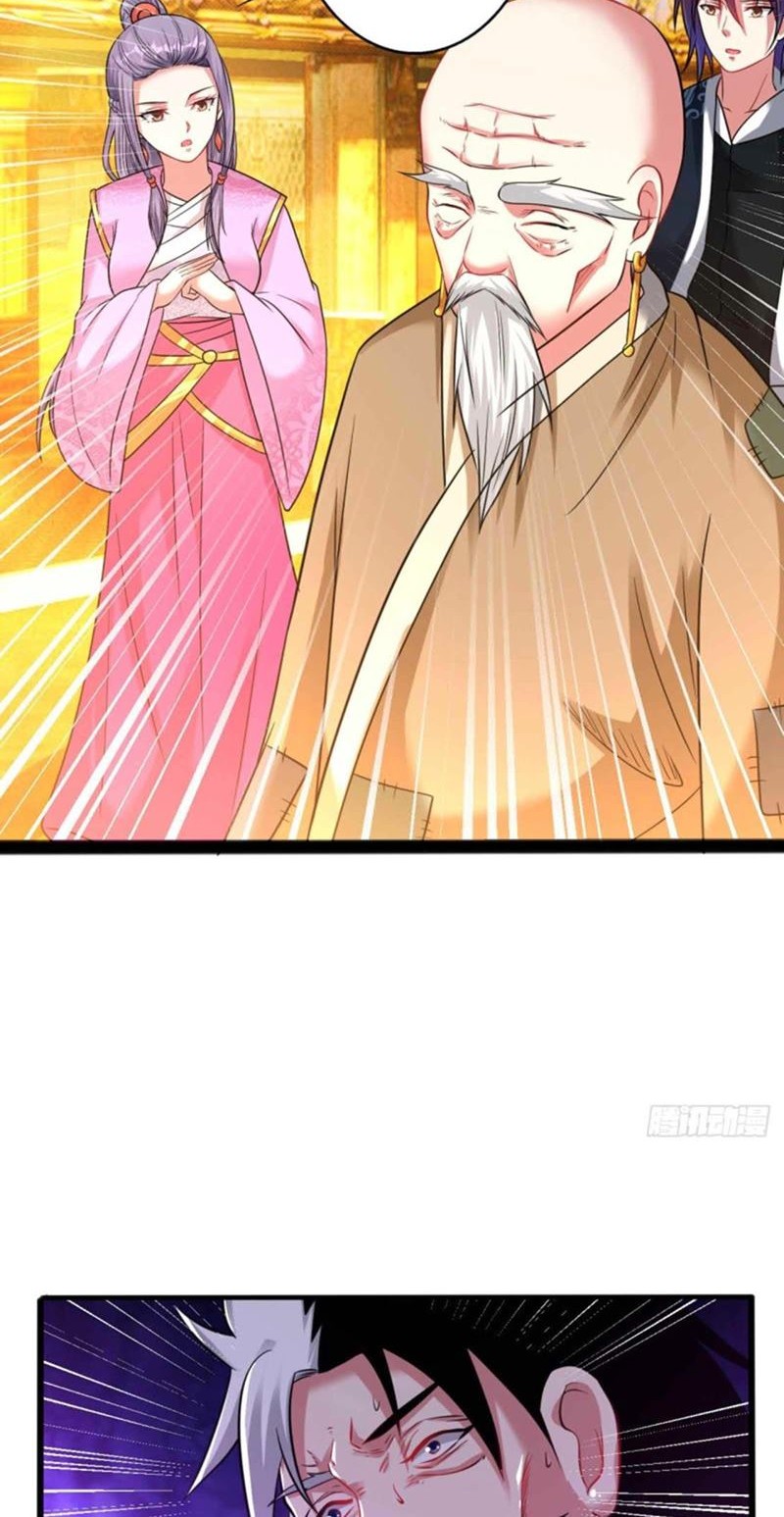 Dao Yin Chapter 177 Gambar 4