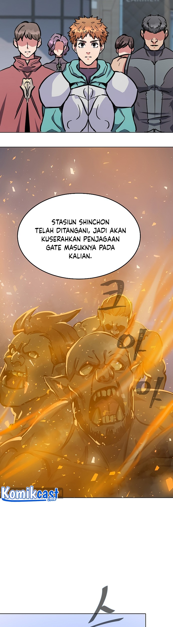 Level 1 Player Chapter 43 Gambar 30