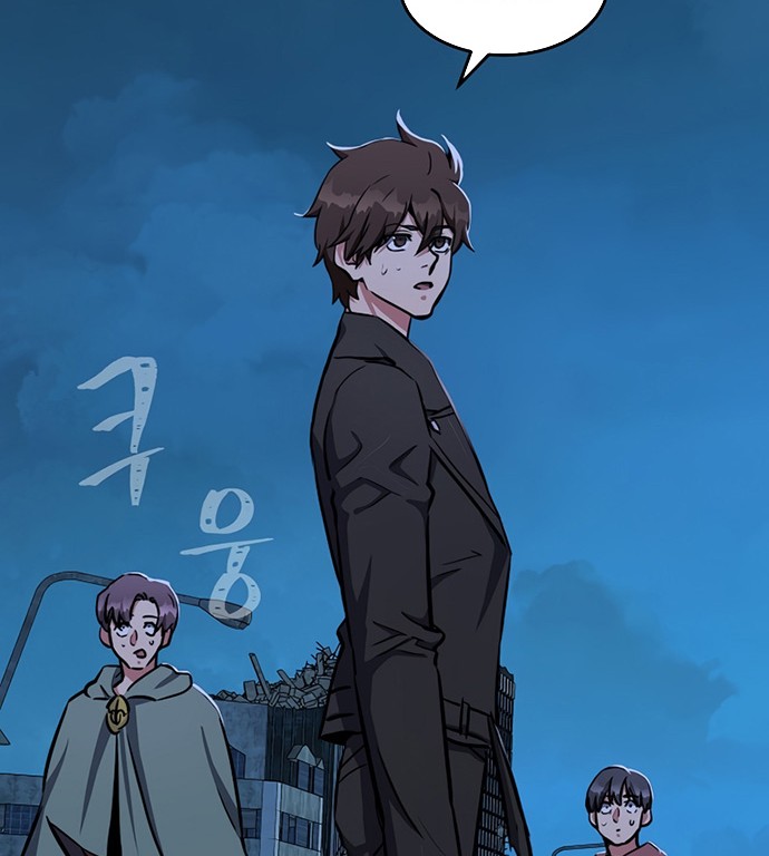 Level 1 Player Chapter 43 Gambar 69