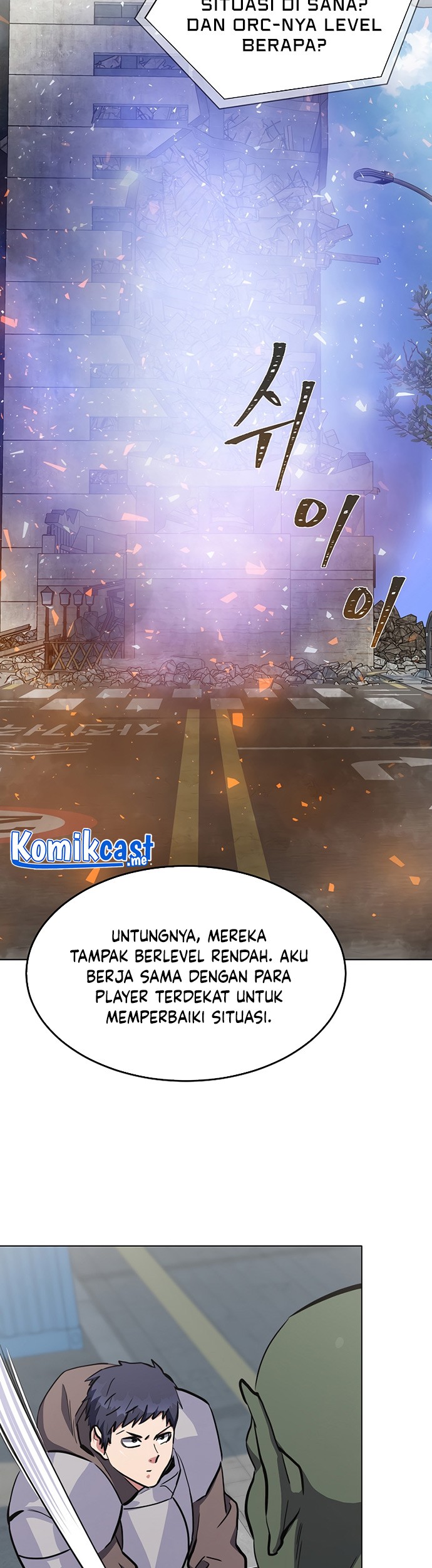 Level 1 Player Chapter 43 Gambar 6