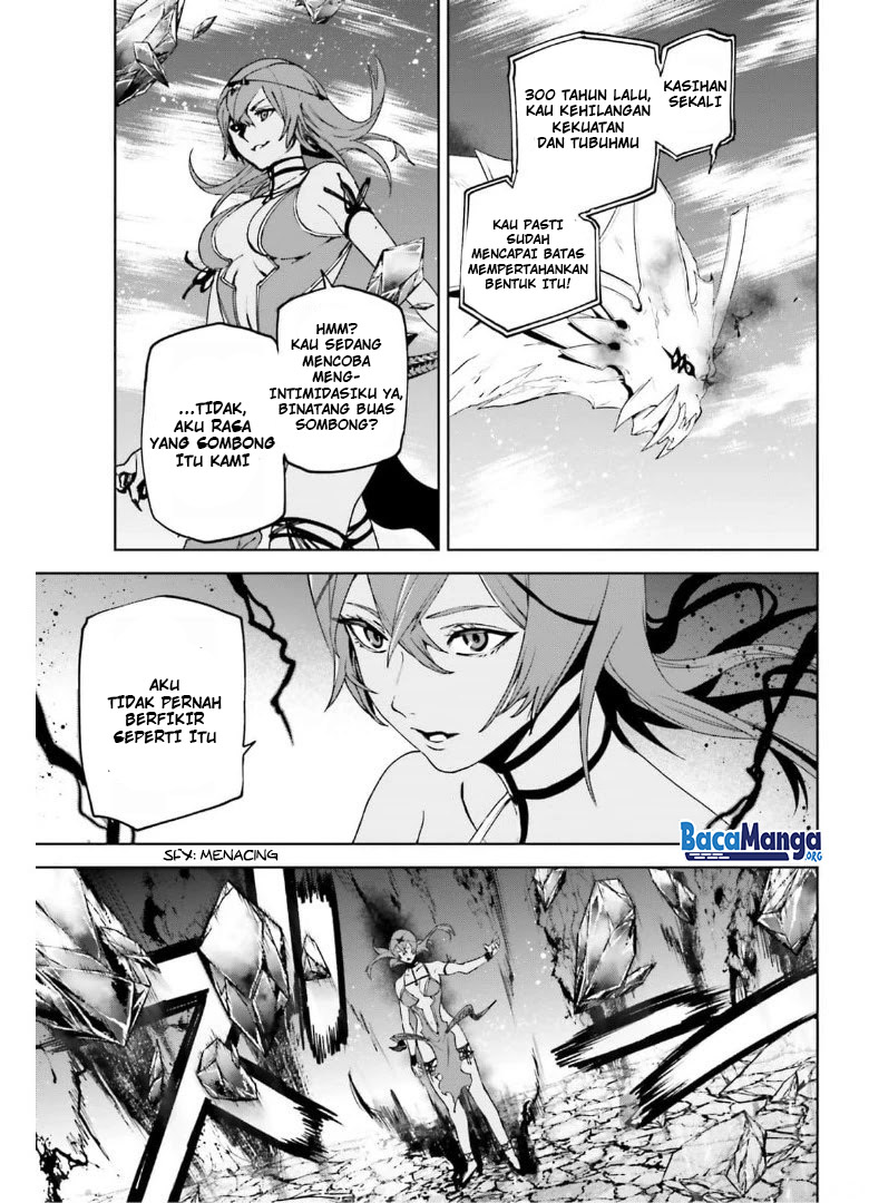 Sekai no Owari no Sekairoku Chapter 57 Gambar 12