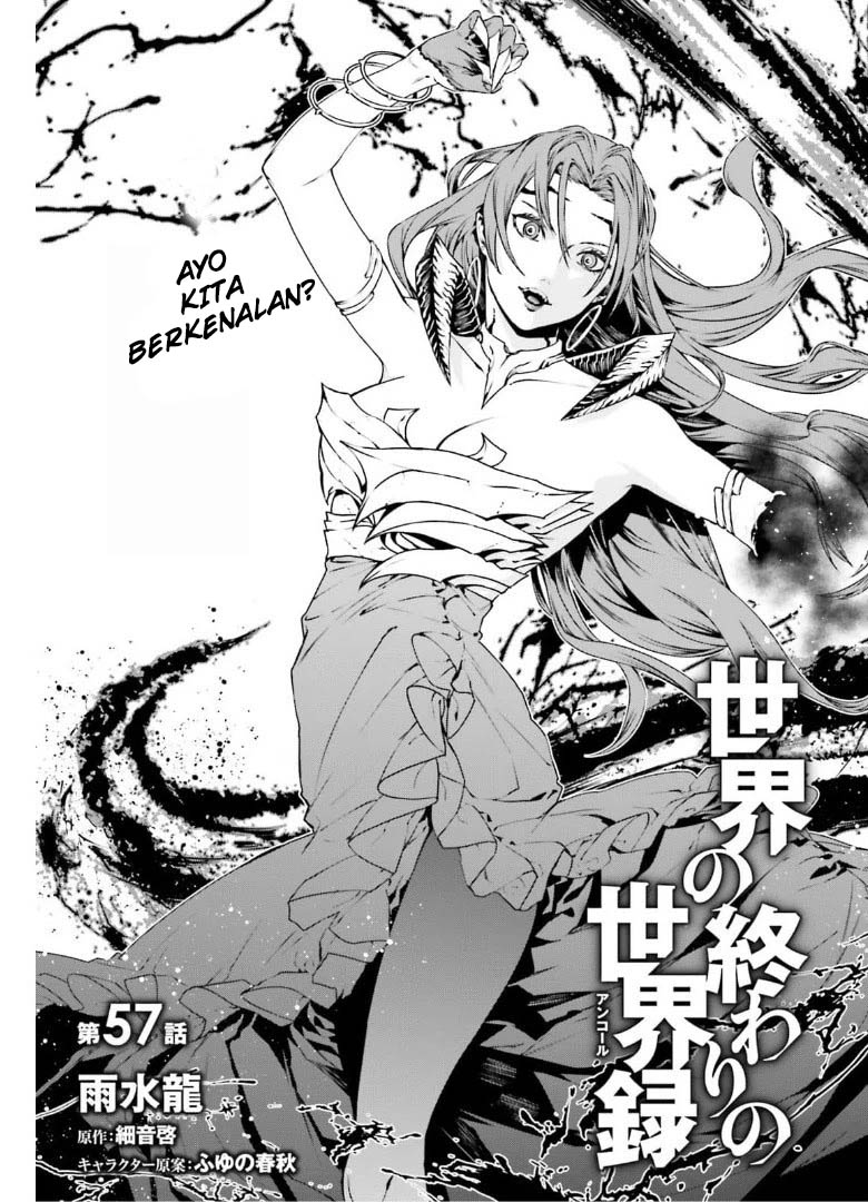 Baca  Sekai no Owari no Sekairoku Chapter 57 Gambar 2