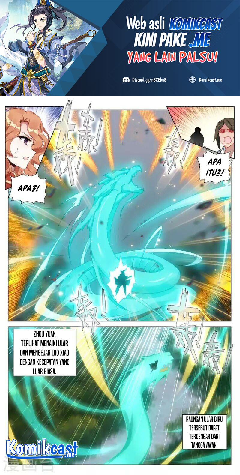Baca Yuan Zun Chapter 413 Gambar 2