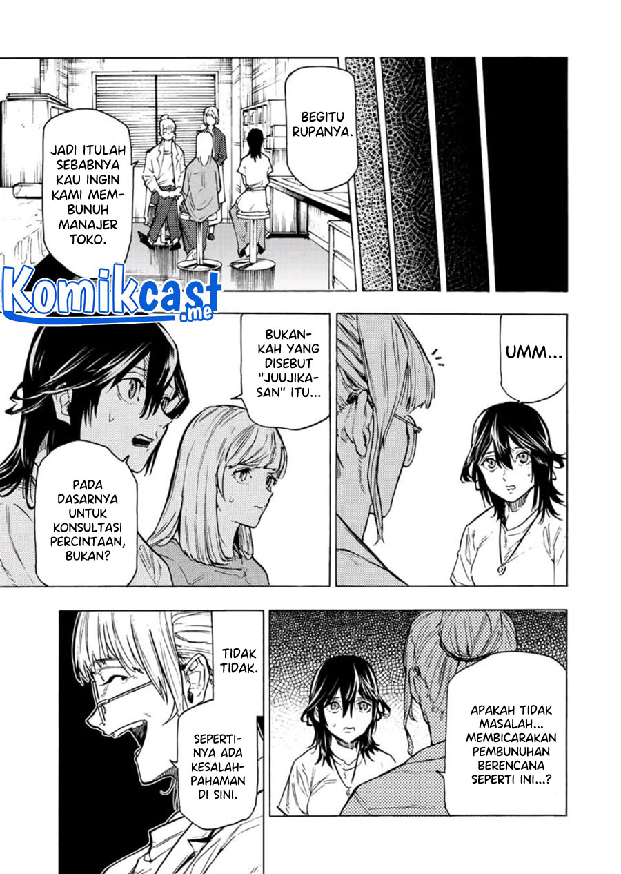 Juujika no Rokunin Chapter 91 Gambar 10