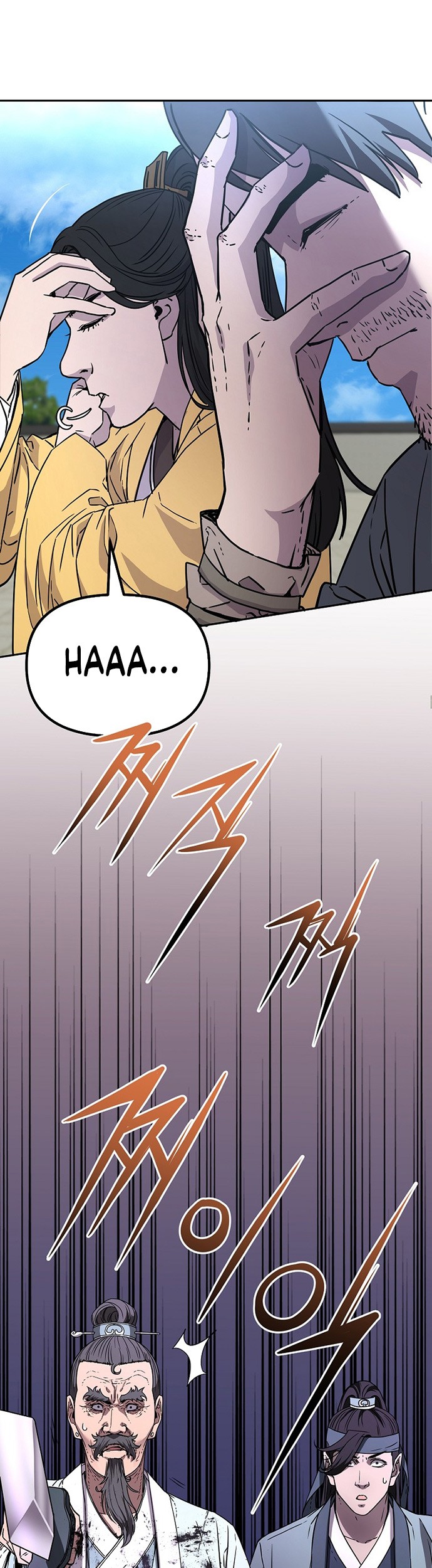 Reincarnation of the Murim Clan’s Former Ranker Chapter 51 Gambar 16