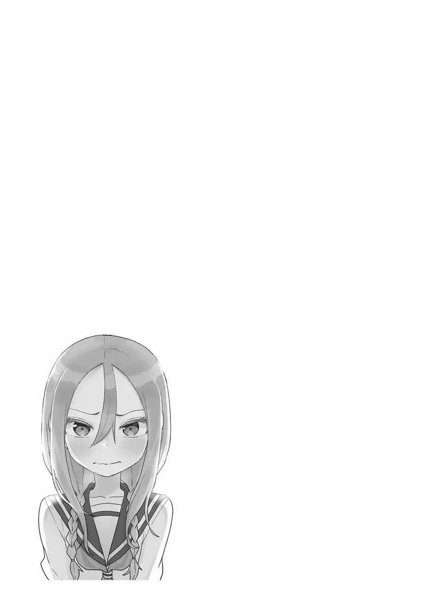 Soredemo Ayumu wa Yosetekuru Chapter 57 Gambar 10