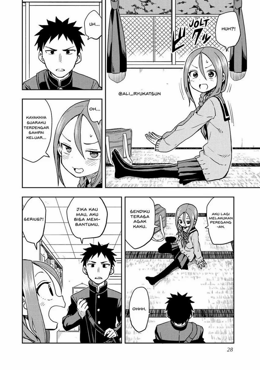 Soredemo Ayumu wa Yosetekuru Chapter 57 Gambar 3