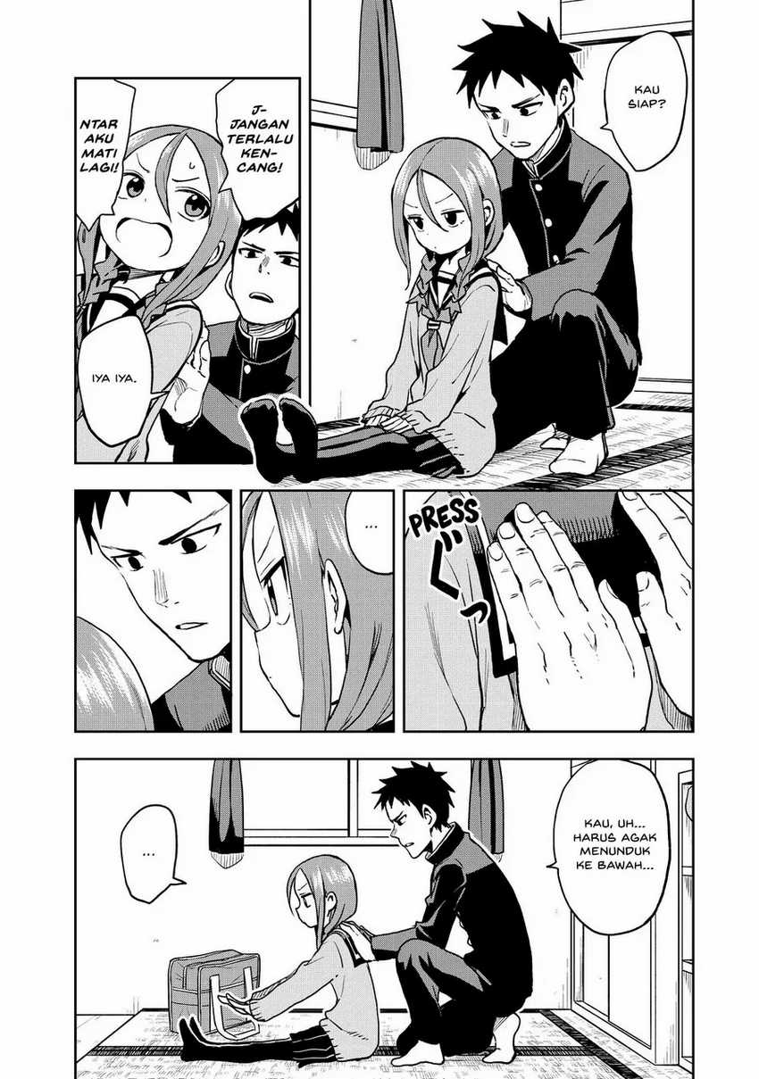 Soredemo Ayumu wa Yosetekuru Chapter 57 Gambar 4