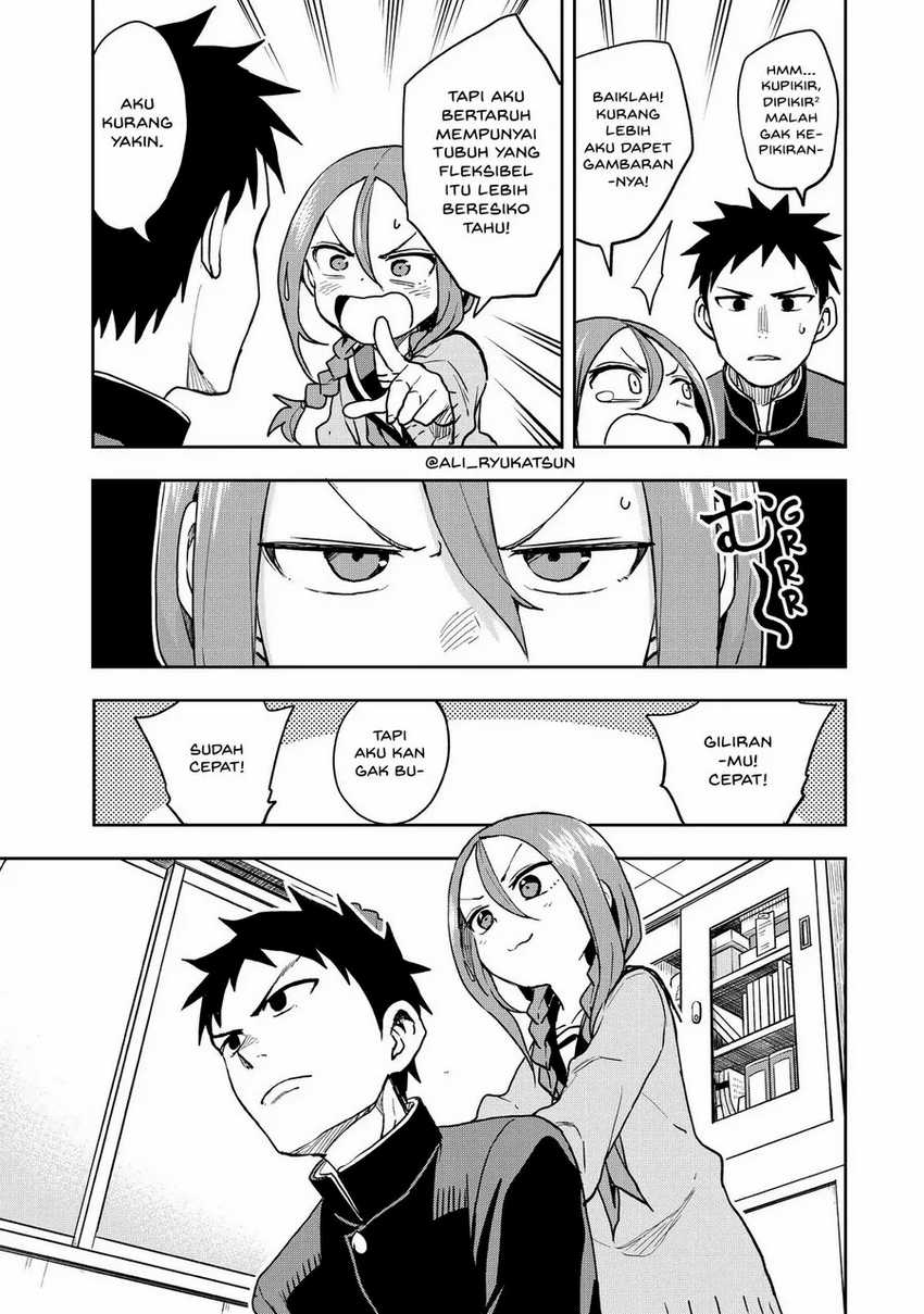 Soredemo Ayumu wa Yosetekuru Chapter 57 Gambar 6