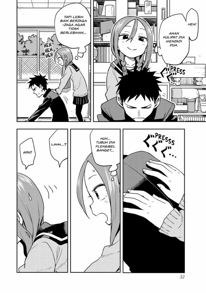 Soredemo Ayumu wa Yosetekuru Chapter 57 Gambar 7