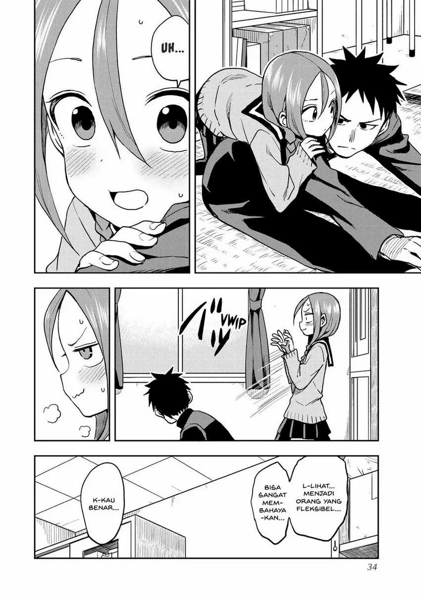 Soredemo Ayumu wa Yosetekuru Chapter 57 Gambar 9