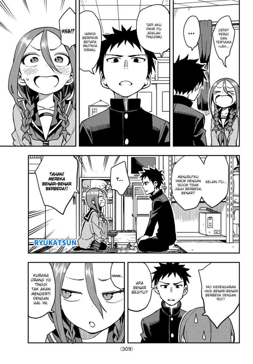 Soredemo Ayumu wa Yosetekuru Chapter 56 Gambar 4