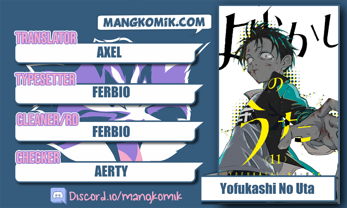 Baca Komik Yofukashi no Uta Chapter 122 Gambar 1