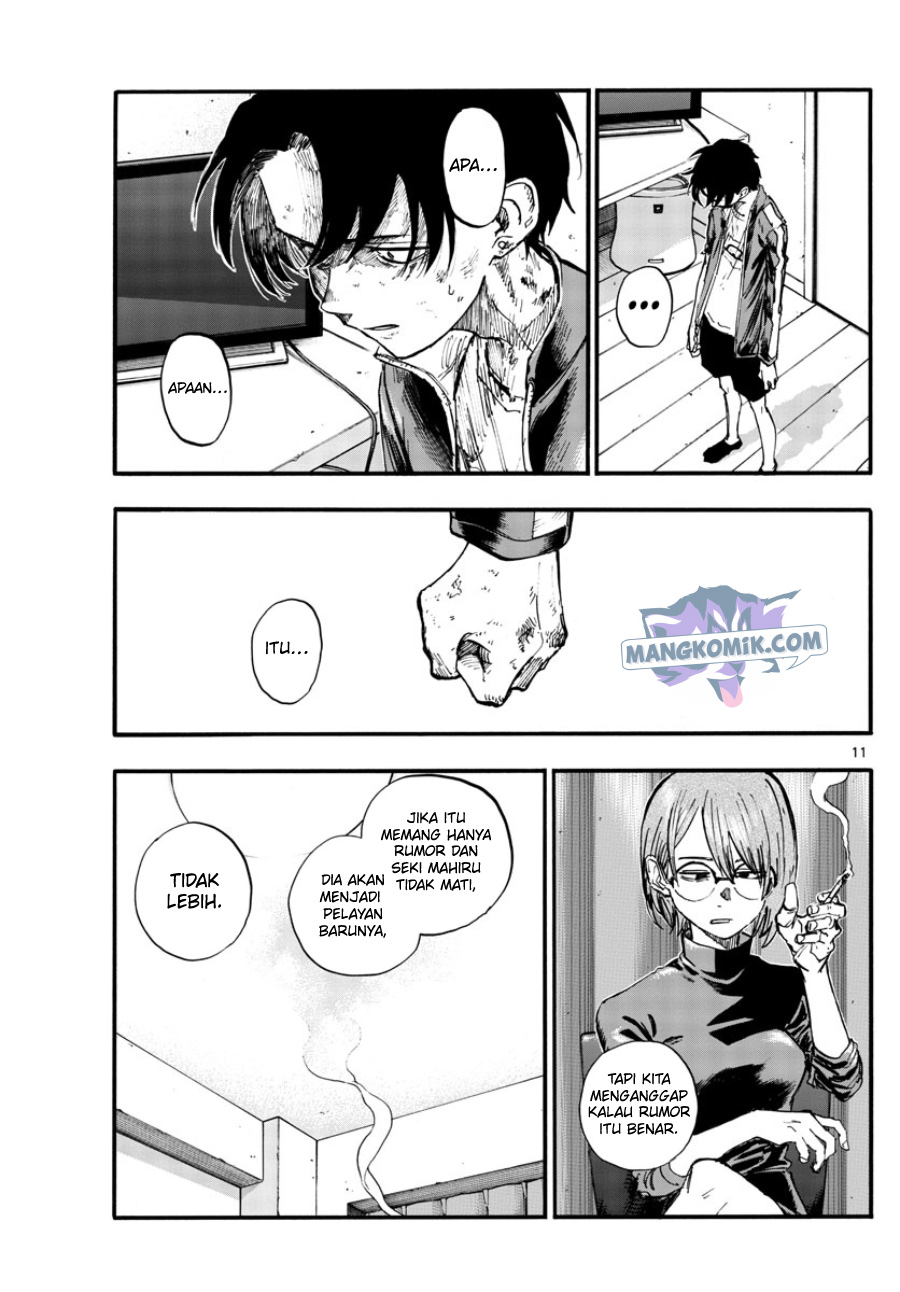 Yofukashi no Uta Chapter 122 Gambar 12