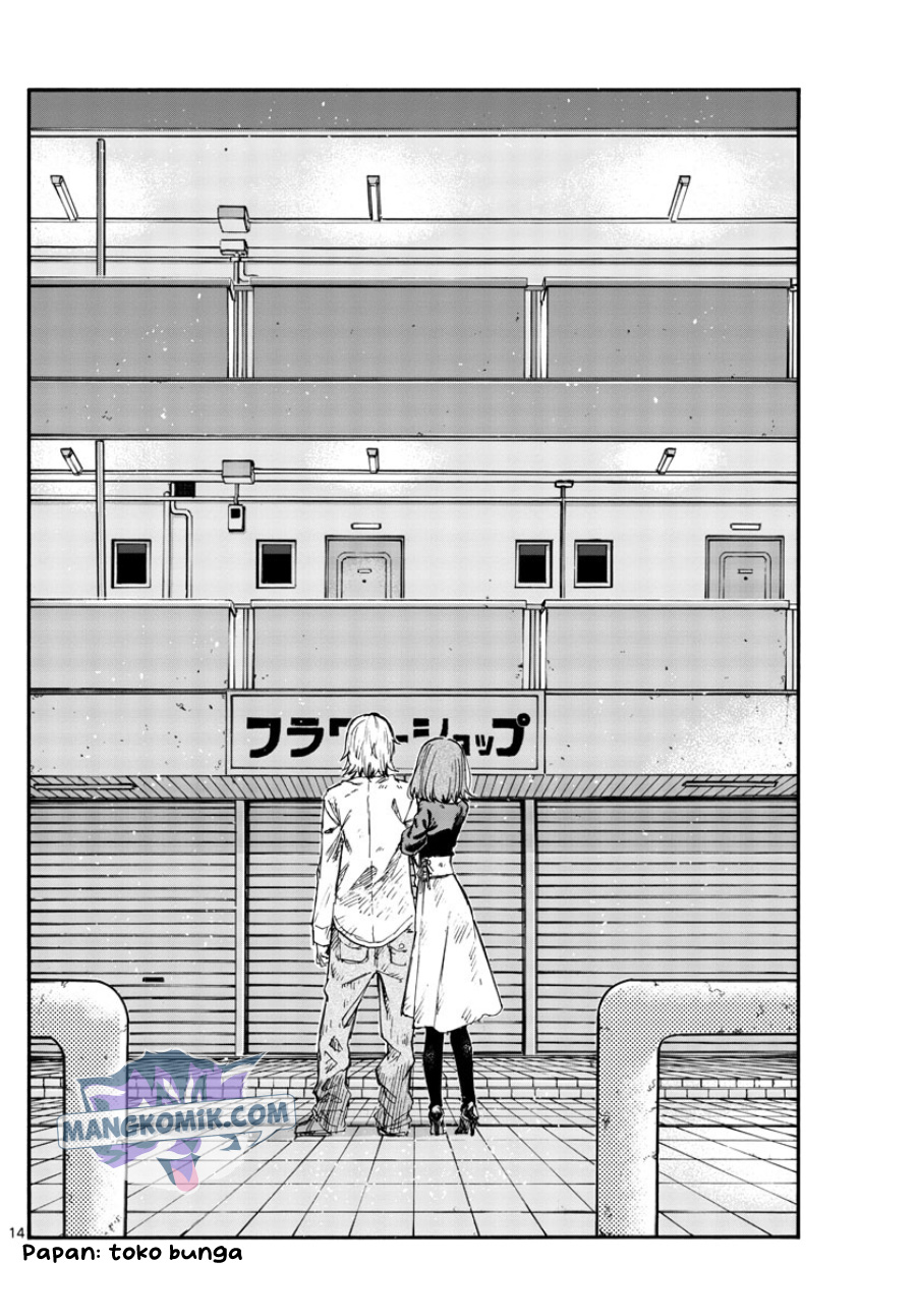Yofukashi no Uta Chapter 122 Gambar 15
