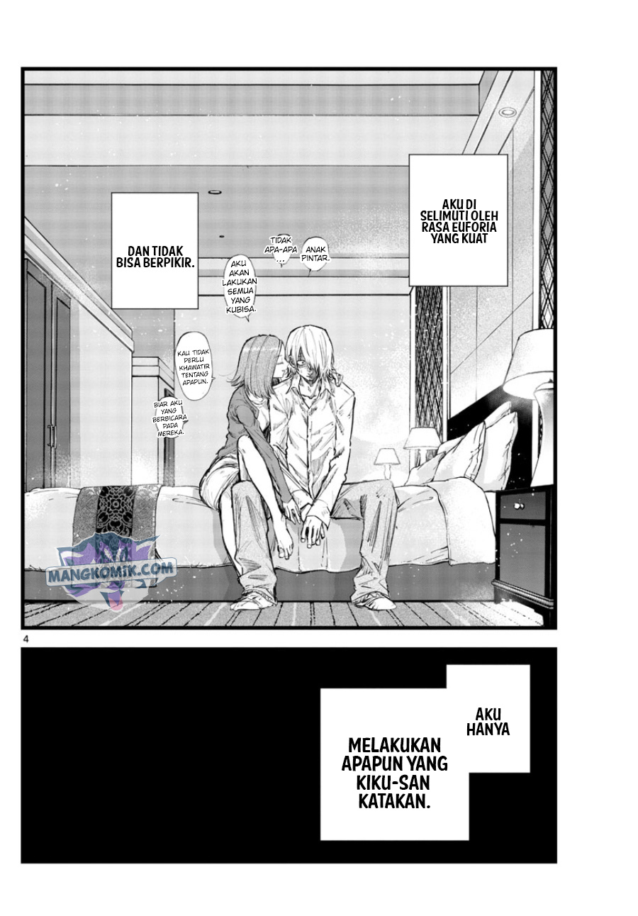 Yofukashi no Uta Chapter 122 Gambar 5