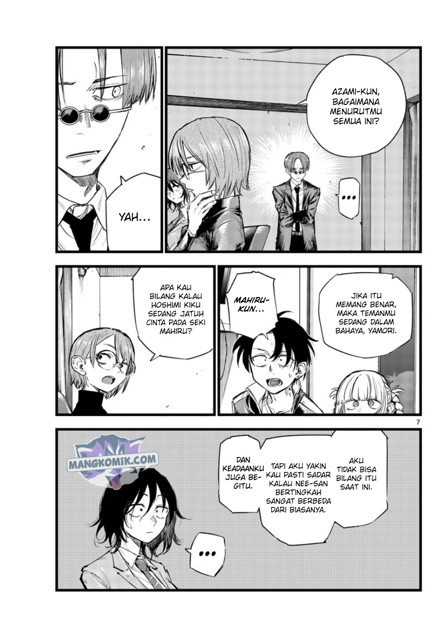 Yofukashi no Uta Chapter 122 Gambar 8