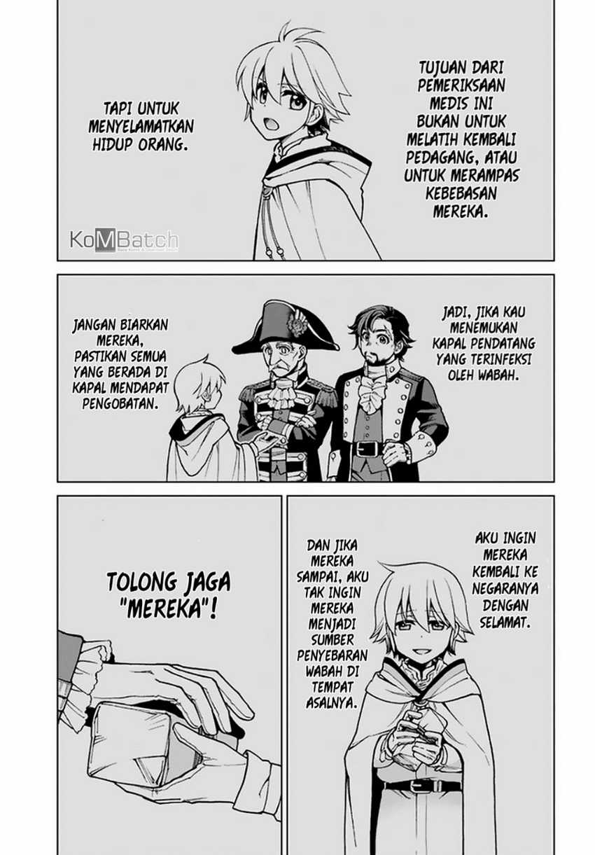 Isekai Yakkyoku Chapter 30.1 Gambar 12