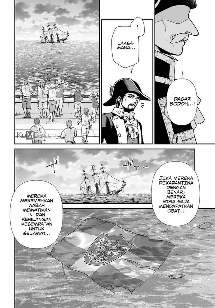 Isekai Yakkyoku Chapter 30.1 Gambar 13