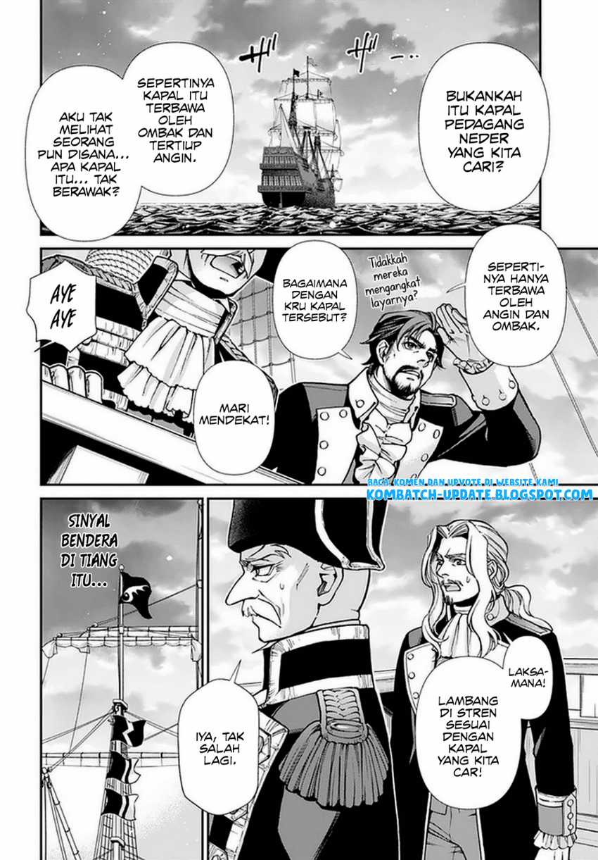 Isekai Yakkyoku Chapter 30.1 Gambar 3