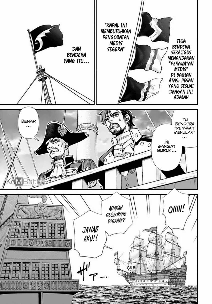 Isekai Yakkyoku Chapter 30.1 Gambar 4
