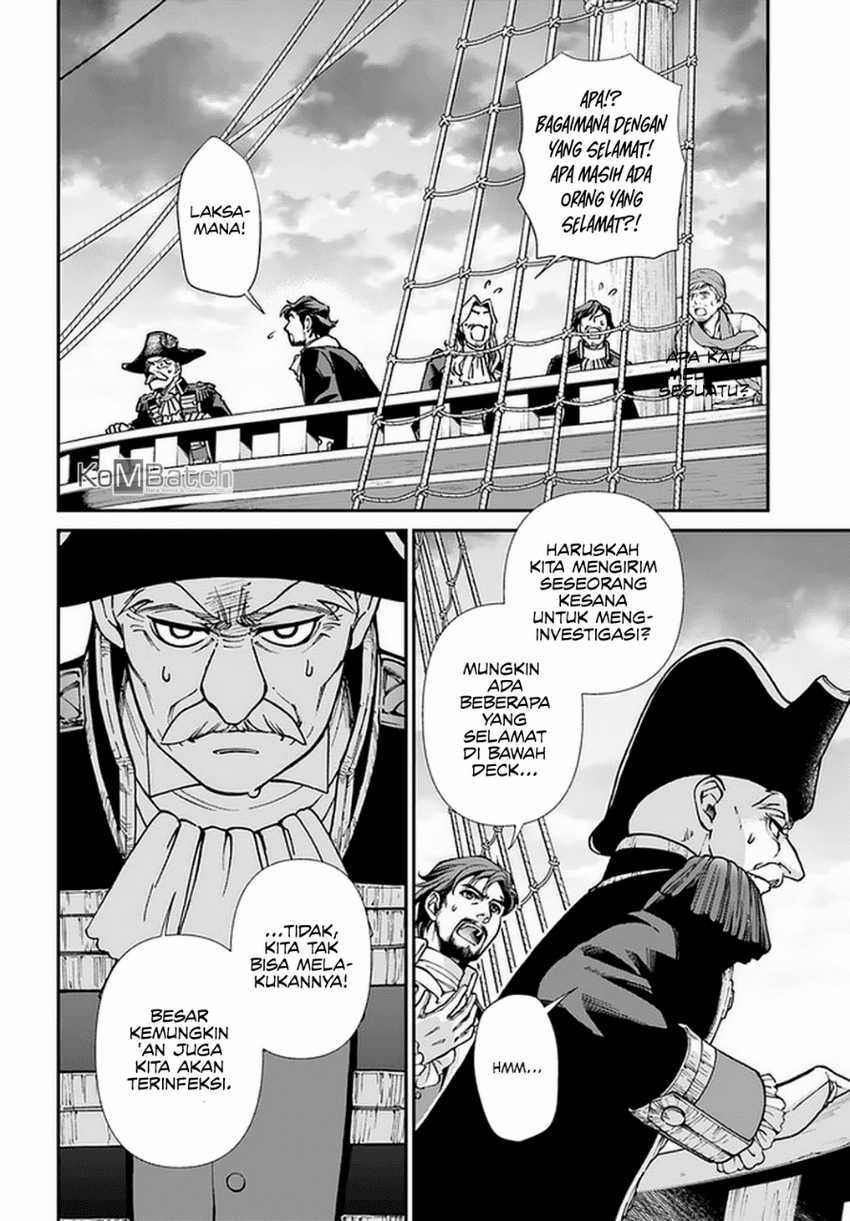 Isekai Yakkyoku Chapter 30.1 Gambar 7