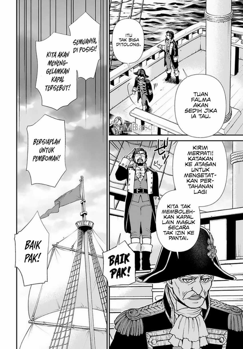 Isekai Yakkyoku Chapter 30.1 Gambar 9