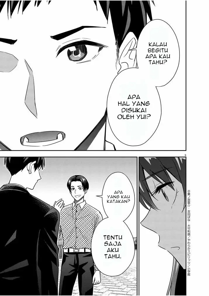 Kekkon ga Zentei no Love Comedy Chapter 15 Gambar 10