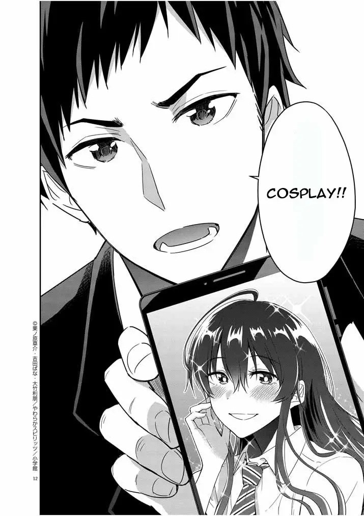 Kekkon ga Zentei no Love Comedy Chapter 15 Gambar 13
