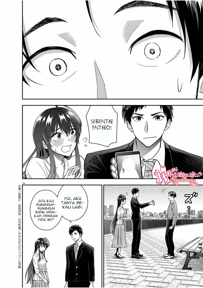 Kekkon ga Zentei no Love Comedy Chapter 15 Gambar 15