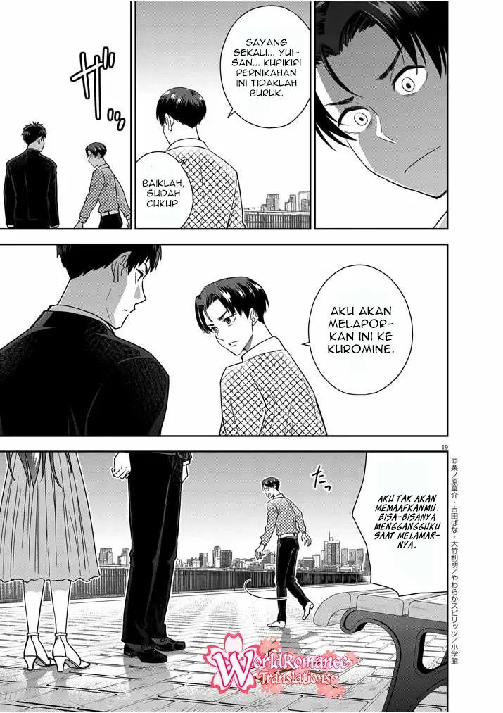 Kekkon ga Zentei no Love Comedy Chapter 15 Gambar 20