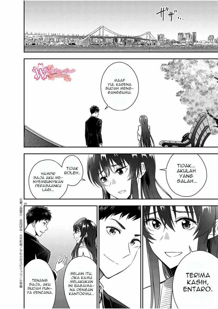 Kekkon ga Zentei no Love Comedy Chapter 15 Gambar 21