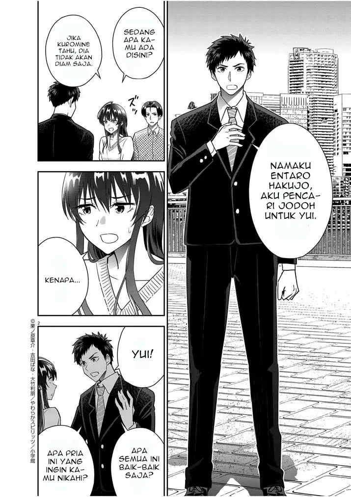 Kekkon ga Zentei no Love Comedy Chapter 15 Gambar 3