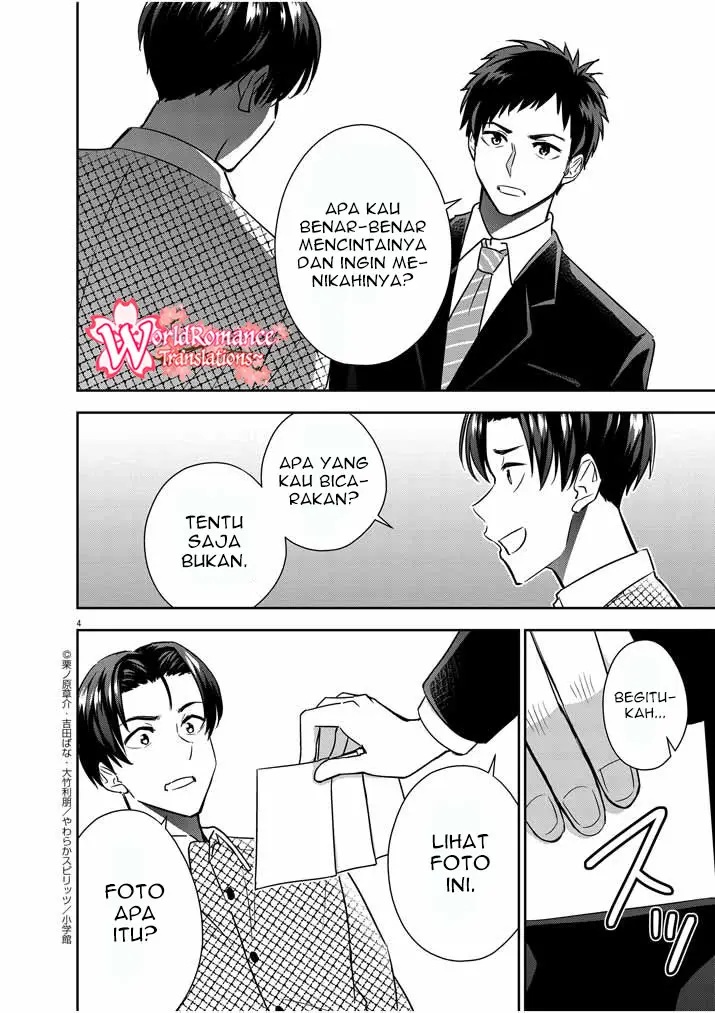 Kekkon ga Zentei no Love Comedy Chapter 15 Gambar 5