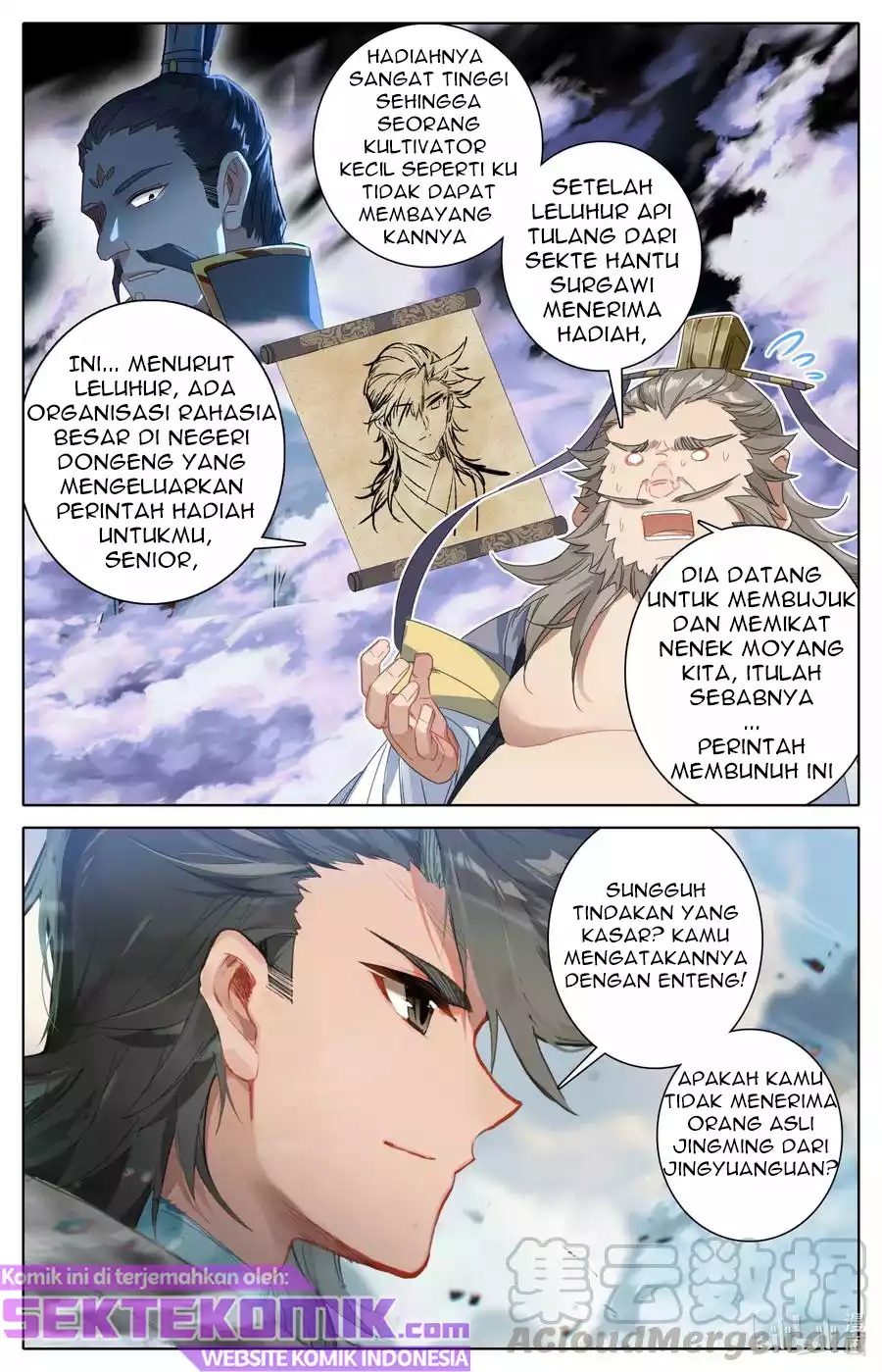 Mortal Cultivation Fairy World Chapter 79 Gambar 11
